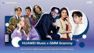 ข่าวบันเทิง - GMM Grammy ส่งเพลงฮิตยกค่ายเข้า HUAWEI Music แอปเพื่อคนฟังเพลงน้องใหม่ คุณภาพระดับโลก