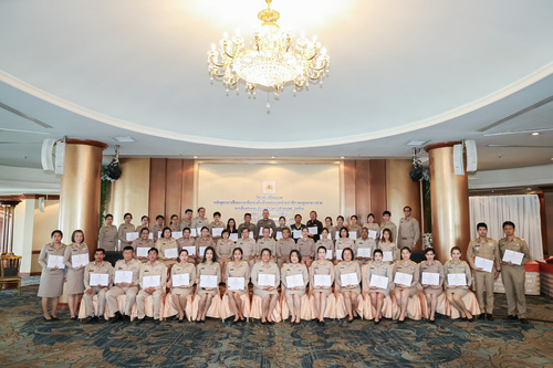 ข่าวราชการ, รัฐวิสาหกิจ - ก.แรงงาน มอบประกาศนียบัตรเจ้าหน้าที่ป้องกันและปราบปรามการค้ามนุษย์ รุ่นที่ 7 นำนโยบายสู่การปฏิบัติอย่างมีประสิทธิภาพ