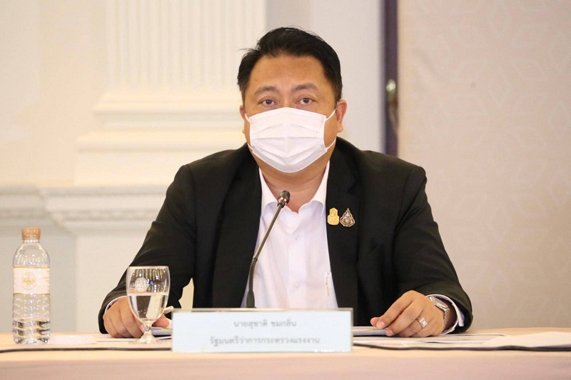 ข่าวประชาสัมพันธ์ - PR News รมว.เฮ้ง ห่วงใย ลูกจ้างถูกดินสไลด์ทับเสียชีวิต จ.สงขลา สั่ง กสร.จับมือ สปส.ช่วยเหลือด่วน