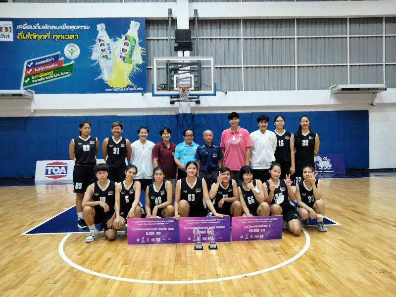 ข่าวการศึกษา - สาวบาสเกตบอลศรีปทุม คว้ารองแชมป์ยัดห่วงประเทศไทย 2022