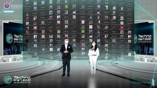 ข่าวงานอีเว้นท์ - อว. แถลงข่าวการจัดงาน ?TechnoMart 2021? พร้อมโชว์นวัตกรรมกว่า 200 ผลงาน  ร่วมพลิกฟื้นเศรษฐกิจฝ่าวิกฤตโควิด - 19 