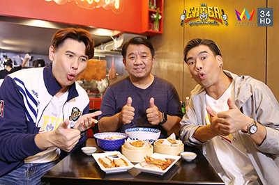 ข่าวบันเทิง - พีช อีท แหลก ป่วยจนต้องเช็คอัพหัวใจกับนางฟ้าชุดขาวด่วน