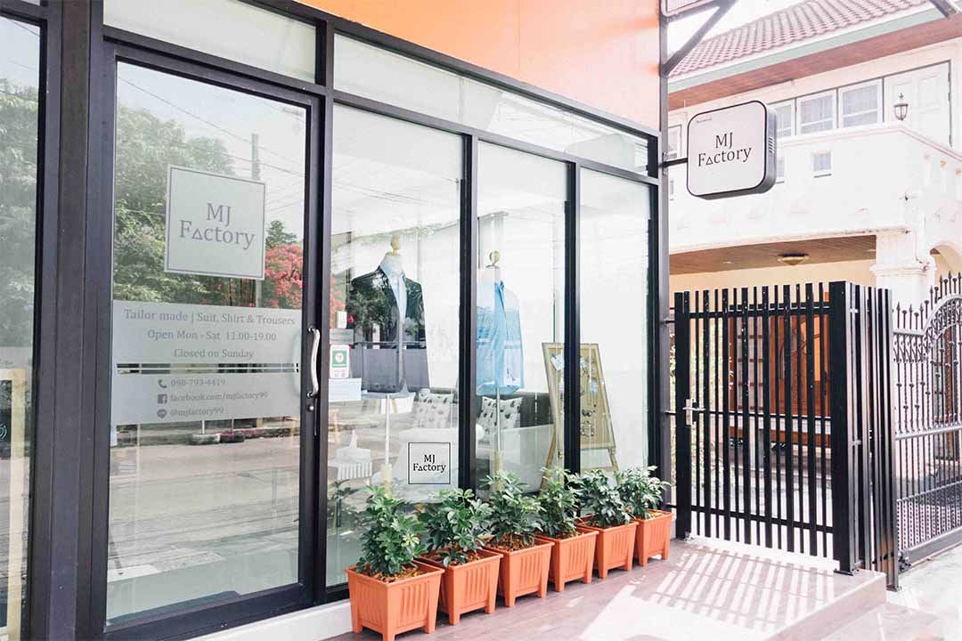 ข่าวสินค้า, บริการ - สร้างบุคลิกในดูเนี้ยบขึ้นด้วยบริการตัดสูทจาก MJ Factory