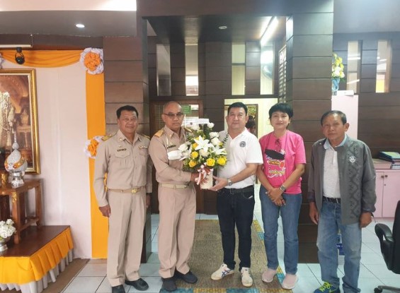 ข่าวราชการ, รัฐวิสาหกิจ - การไฟฟ้าส่วนภูมิภาค จังหวัดน่าน ร่วมแสดงความยินดีผู้อำนวยการแขวงการทางน่านที่ 1