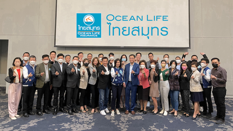 ข่าวการเงิน - Money News OCEAN LIFE ไทยสมุทร เสริมศักยภาพด้านกลยุทธ์ให้กับผู้บริหาร  ในหลักสูตร 