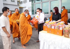 ข่าวธุรกิจ, สังคม - TMILL  จัดกิจกรรมฉลองครบรอบก่อตั้งบริษัท 14  ปี