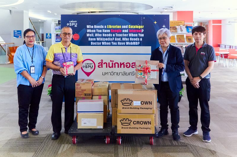 ข่าวประชาสัมพันธ์ - PR News แบ่งปัน! สำนักหอสมุด ม.ศรีปทุม มอบหนังสือให้กับเรือนจำกลางคลองเปรม ส่งต่อความรู้สู่ต้องขัง