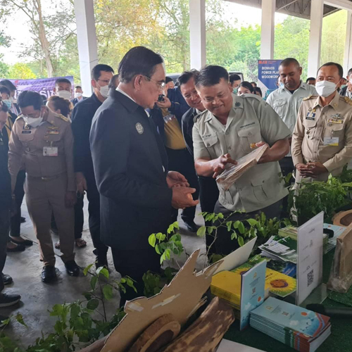 ข่าวประชาสัมพันธ์ - PR News อ.อ.ป. ร่วมงานมหกรรมยางพาราและพืชเศรษฐกิจ EEC 2023 จ.ระยอง