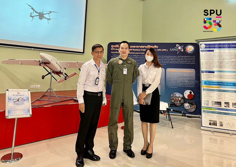 ข่าวประชาสัมพันธ์ - PR News ผู้บริหาร ว.การบินและคมนาคม ม.ศรีปทุม เปิดประสบการณ์การเรียนรู้สุดคูล สทป. ภายใต้กิจกรรม ?DTI Open House 2023?
