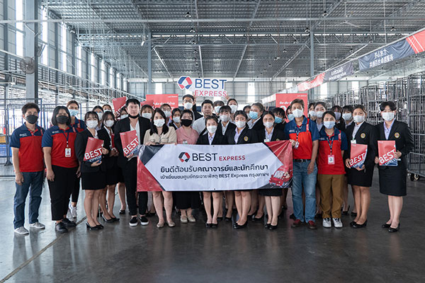 ข่าวประชาสัมพันธ์ - PR News BEST Express มุ่งให้ความสำคัญการเรียนรู้โลจิสติกส์และซัพพลายเชน    ต้อนรับนักศึกษามหาวิทยาลัยราชภัฏพิบูลสงคราม เข้าเยี่ยมชมศูนย์กระจายพัสดุ กรุงเทพฯ