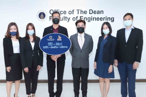 ข่าวการศึกษา - วิศวะมหิดล ยกระดับรับเมกะเทรนด์ ?เปิดหลักสูตร มินิ-วิศวกรรม 3 in 1  ไฟฟ้า-ก่อสร้าง-พลังงาน  150 ชม.