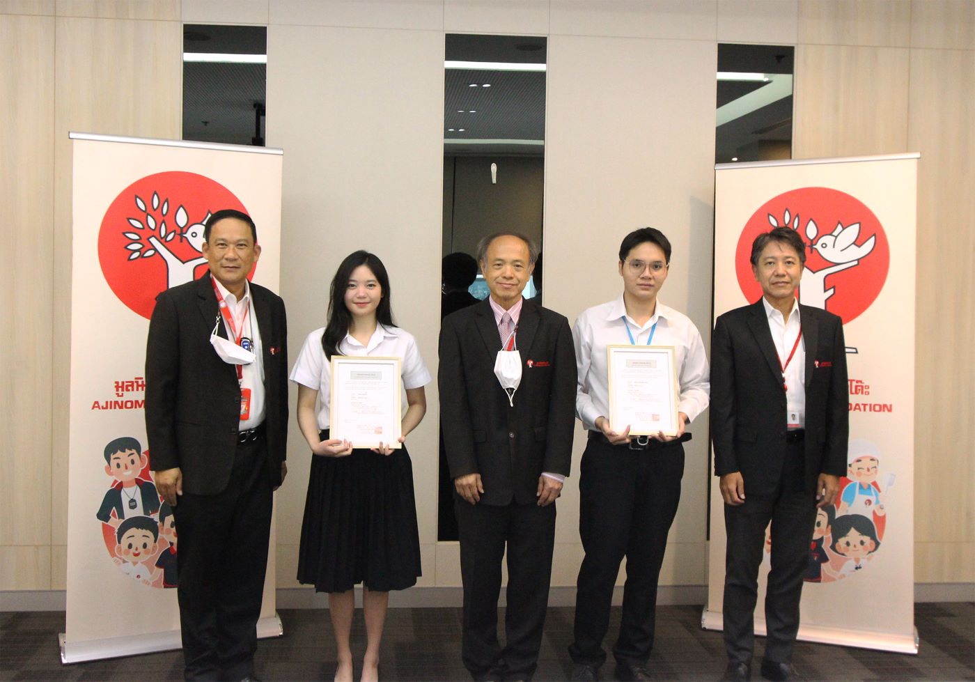 ข่าวการศึกษา - มูลนิธิอายิโนะโมะโต๊ะ มอบเกียรติบัตรรับรองนักศึกษาทุนระดับบัณฑิตศึกษา ประจำปีการศึกษา 2565 ภายใต้โครงการ ทุนการศึกษาต่อระดับปริญญาโท ASEAN+ONE Scholarship
