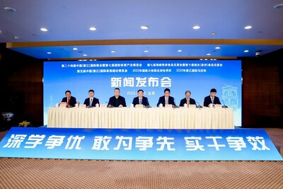 ข่าวประชาสัมพันธ์ - PR News Xinhua Silk Road: เมืองจินเจียงในมณฑลฝูเจี้ยนเตรียมจัดมหกรรมแสดงสินค้าและมหกรรมกีฬาหลายรายการเพื่อกระตุ้นการพัฒนาคุณภาพสูง