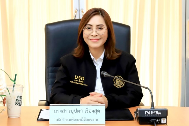 ข่าวประชาสัมพันธ์ - PR News อธิบดี กพร. ลงพื้นที่ส่งมอบเครื่องมือทำกินให้กำลังใจกลุ่มแรงงานนอกระบบผู้ถือบัตรสวัสดิการแห่งรัฐ จังหวัดชลบุรี -ฉะเชิงเทรา