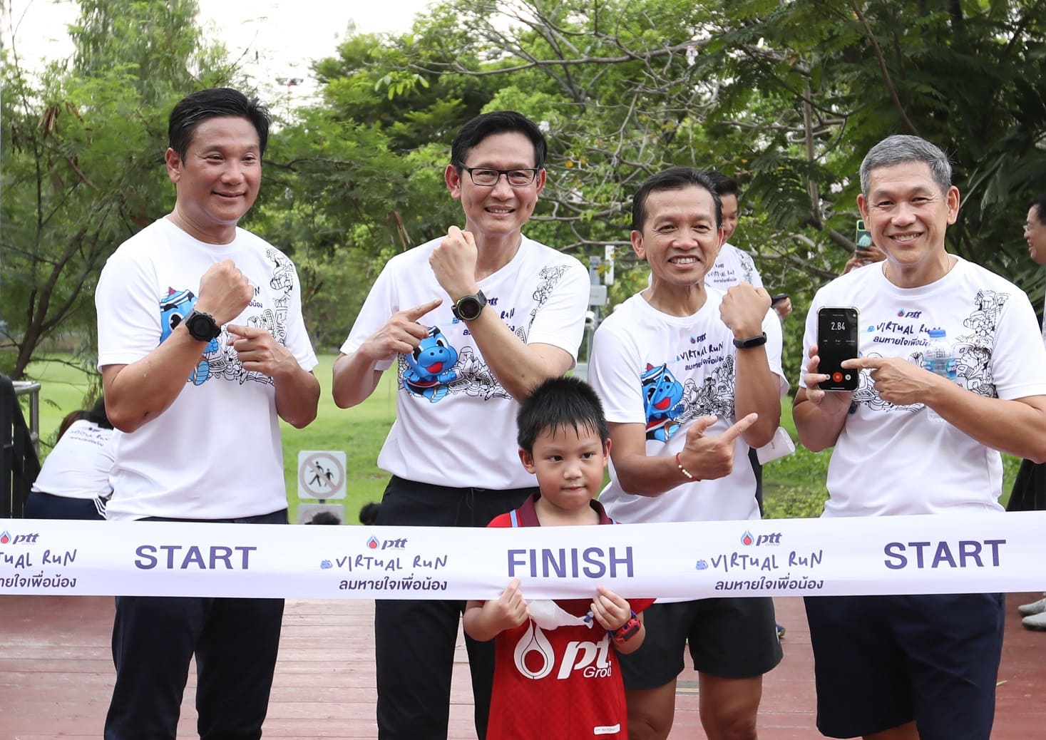 ข่าวกีฬา - ปตท. ขอบคุณคนไทย สร้างสถิติ ?PTT Virtual Run? เดิน-วิ่ง 600,000 กม. 6 วัน เพื่อน้อง 60,000 คน ต่อลมหายใจกลับโรงเรียน 