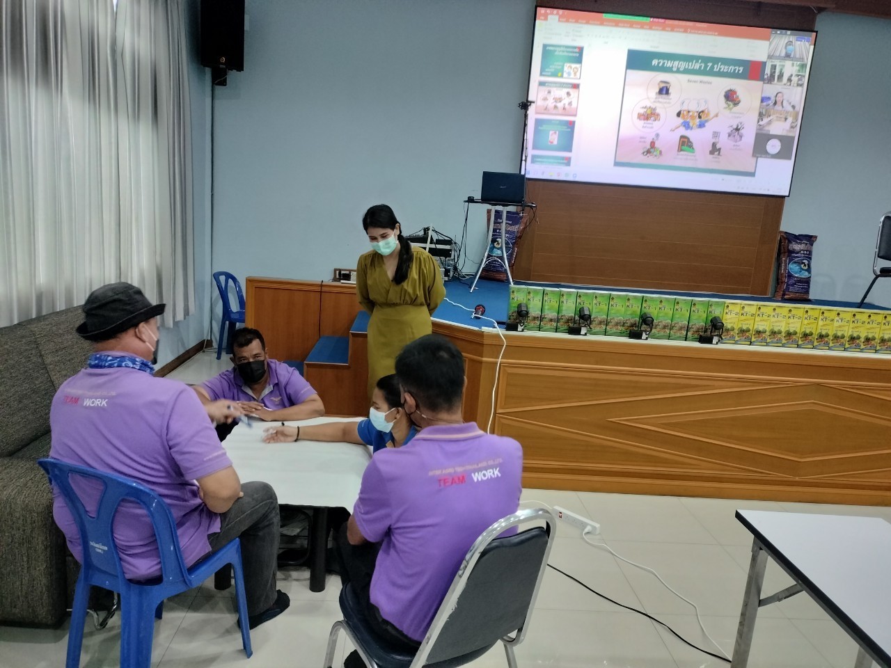 ข่าวราชการ, รัฐวิสาหกิจ - สนพ.กำแพงเพชร ดำเนินโครงการเพิ่มผลิตภาพแรงงานสู่ SME 4.0 ประจำปีงบประมาณ พ.ศ. 2565