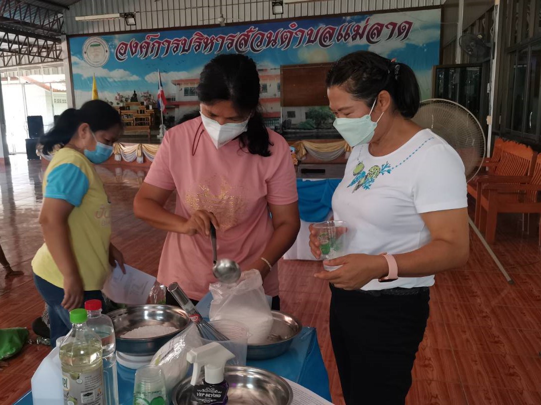 ข่าวราชการ, รัฐวิสาหกิจ - สนพ.กำแพงเพชร เปิดฝึกอบรมประเภทการฝึกอาชีพเสริม หลักสูตรการแปรรูปผลิตภัณฑ์ทางการเกษตร