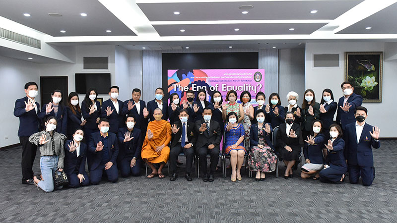 ข่าวธุรกิจ, สังคม - โครงการปลอดภัยและยุติธรรม UN WOMEN กระตุ้นเอกชนออกนโยบายต่อต้านความรุนแรง