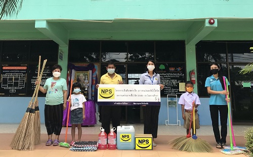 NPS จัดโครงการ เอ็นพีเอสห่วงใย เยาวชนปลอดภัยไร้โควิด