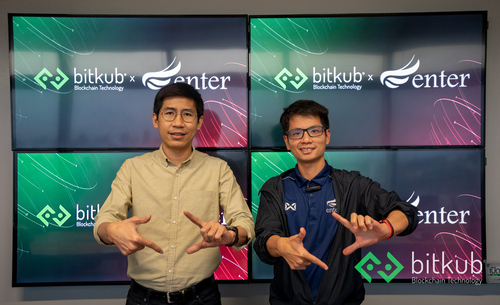 ข่าวการเงิน - Money News Bitkub Blockchain Technology จับมือ Enter Corporation ในฐานะ Strategic Partner เพื่อร่วมกันพัฒนา Bitkub Chain พร้อมดึงประสิทธิภาพเทคโนโลยีบล็อกเชนให้เกิดประโยชน์สูงสุด และเสริมแกร่งระบบนิเวศน์ไปอีกขั้