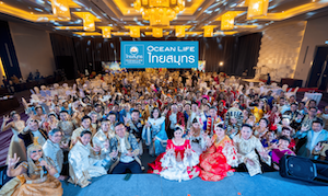 ข่าวการเงิน - Money News OCEAN LIFE ไทยสมุทร จัดงาน Fantasy Night : Kick Off  MDRT 2023  ผนึกพลังที่ปรึกษาประกันชีวิตทั่วประเทศ  มุ่งสู่คุณวุฒิระดับสากล