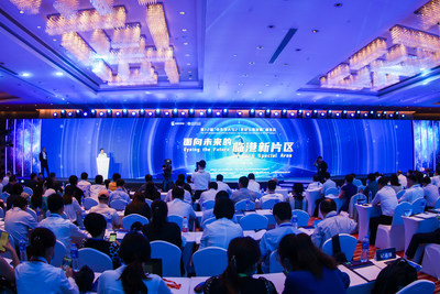 Xinhua Silk Road: เขตพิเศษหลินกังในเขตการค้าเสรีนำร่องเซี่ยงไฮ้ยกระดับการเปิดกว้าง