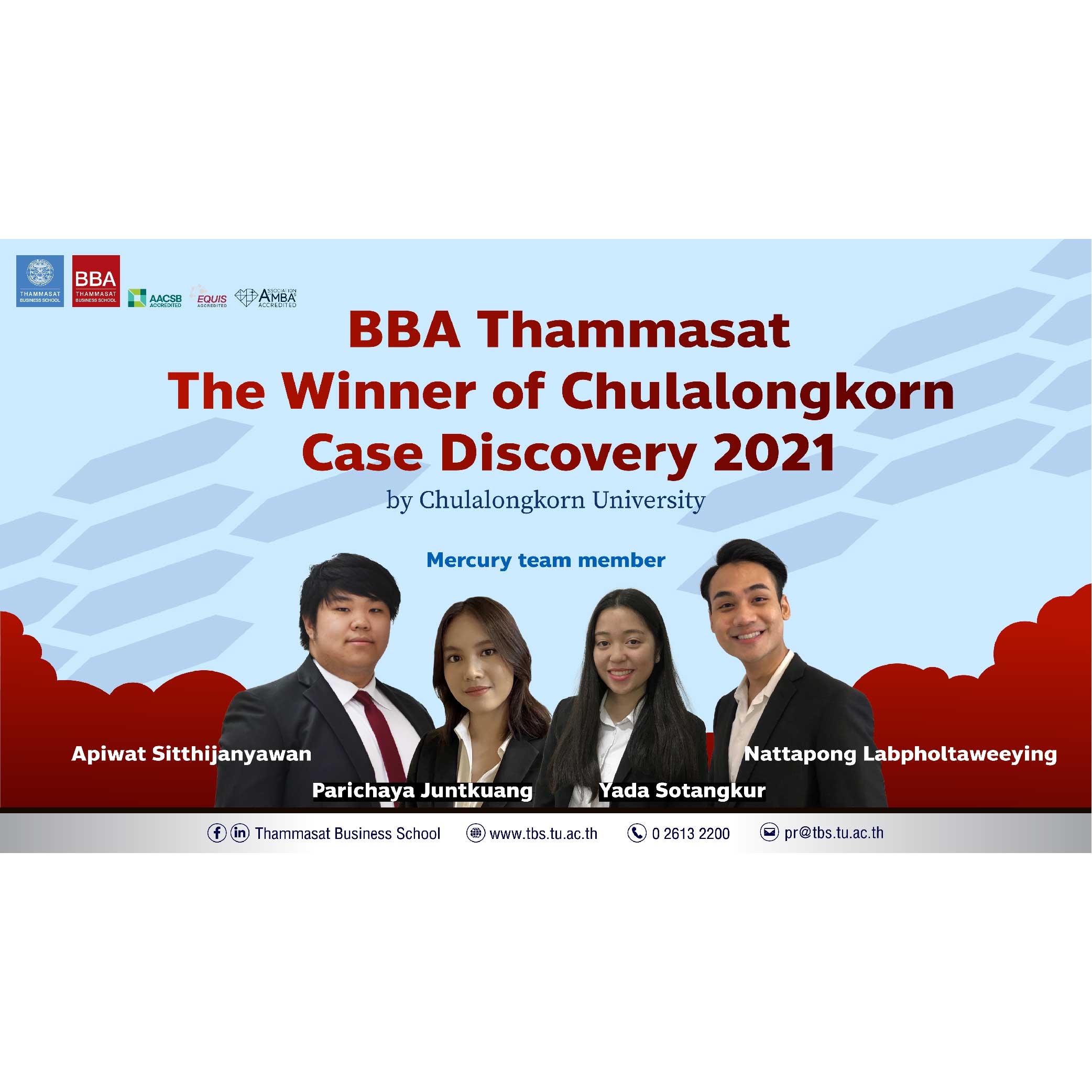 BBA ธรรมศาสตร์ คว้าแชมป์ Chulalongkorn Case Discovery 2021