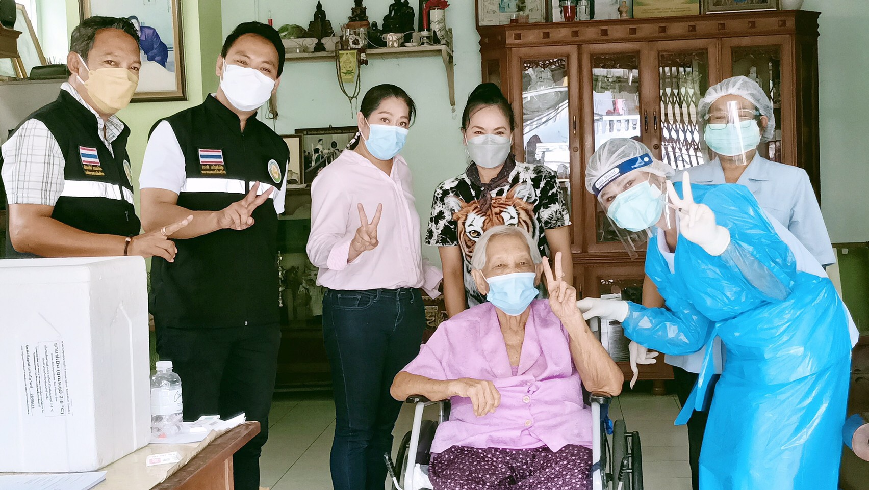 ข่าวโควิด-19 (ยกเลิก) - ฉีดวัคซีนให้ฟรีโ่ดยโรงพยาบาลพญาไทศรีราชา