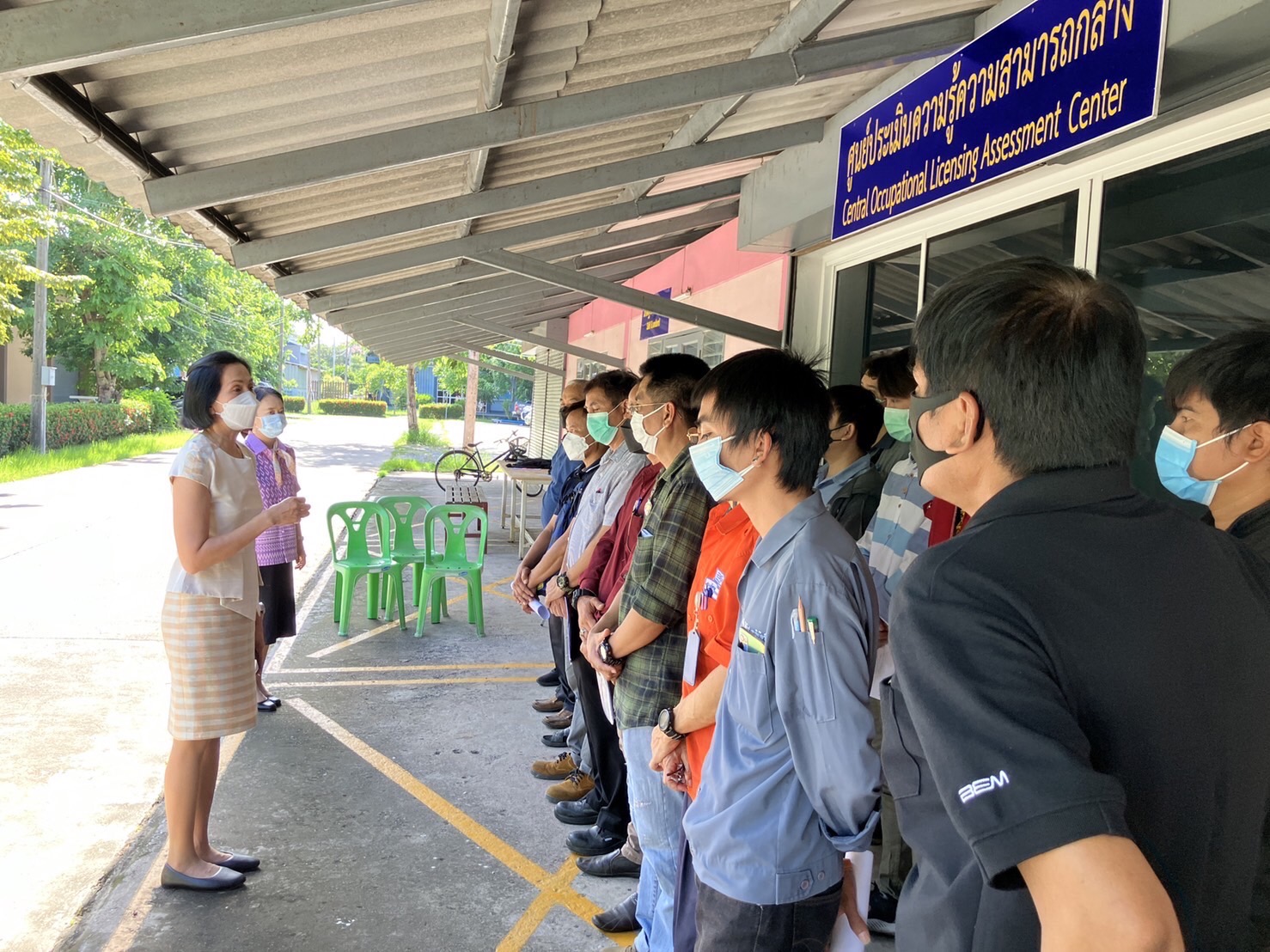 ข่าวประชาสัมพันธ์ - PR News สพร. 14 ปทุมธานี รับรองความรู้ความสามารถ ช่างไฟฟ้าภายในอาคาร ระดับ 1 ให้ทำงานถูกต้องตามกฎหมาย