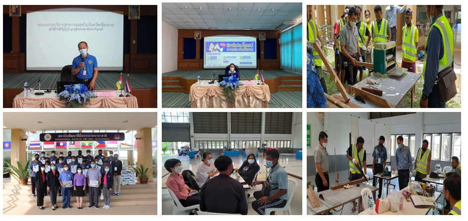 ข่าวประชาสัมพันธ์ - PR News สถาบันพัฒนาฝีมือแรงงานนานาชาติจัดฝึกอบรมหลักสูตรช่างไม้ในอาคาร 30ชม. ให้แก่ รง.เมียนมาใน จ.เชียงราย จำนวน 15 คน 