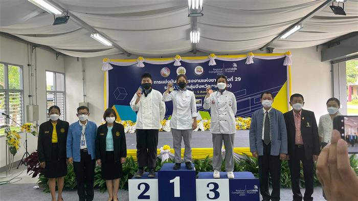 ข่าวการศึกษา - วิทยาลัยดุสิตธานี นำทัพกวาดรางวัลเหรียญทอง  ในรายการแข่งขัน ฝีมือแรงงานแห่งชาติ ครั้งที่ 29 ระดับภาค