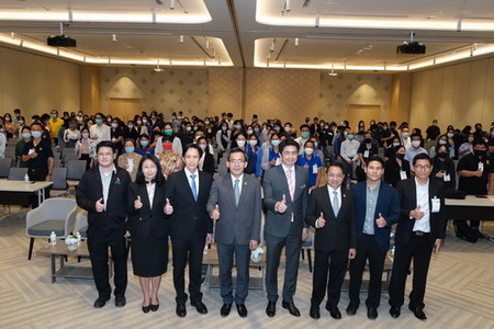 ข่าวประชาสัมพันธ์ - PR News กรมโรงงานอุตสาหกรรม เปิดสัมมนา