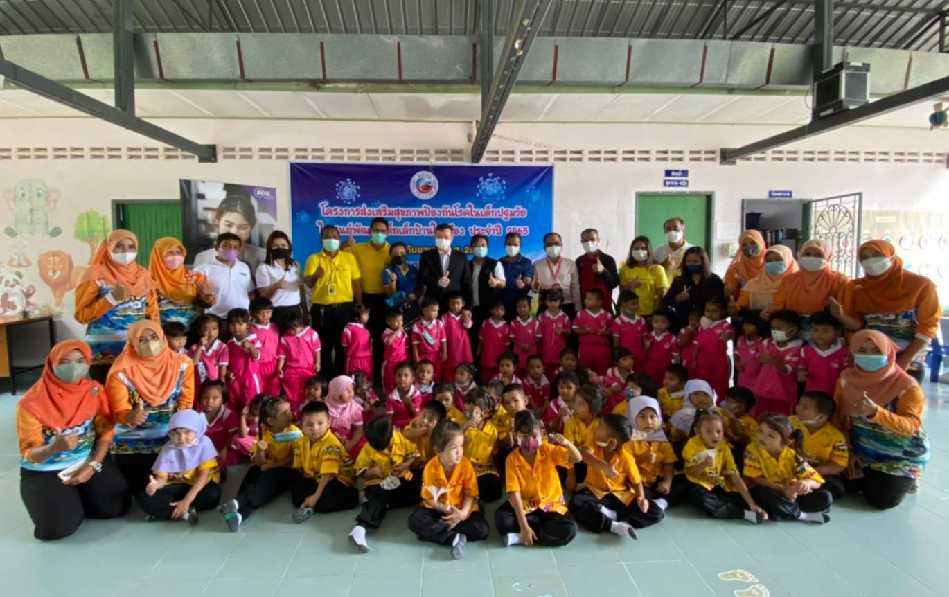 ข่าวประชาสัมพันธ์ - PR News ผู้ตรวจดีอีเอส ลงพื้นที่ จ.สตูล ติดตามผลงานสำคัญของกระทรวงฯ