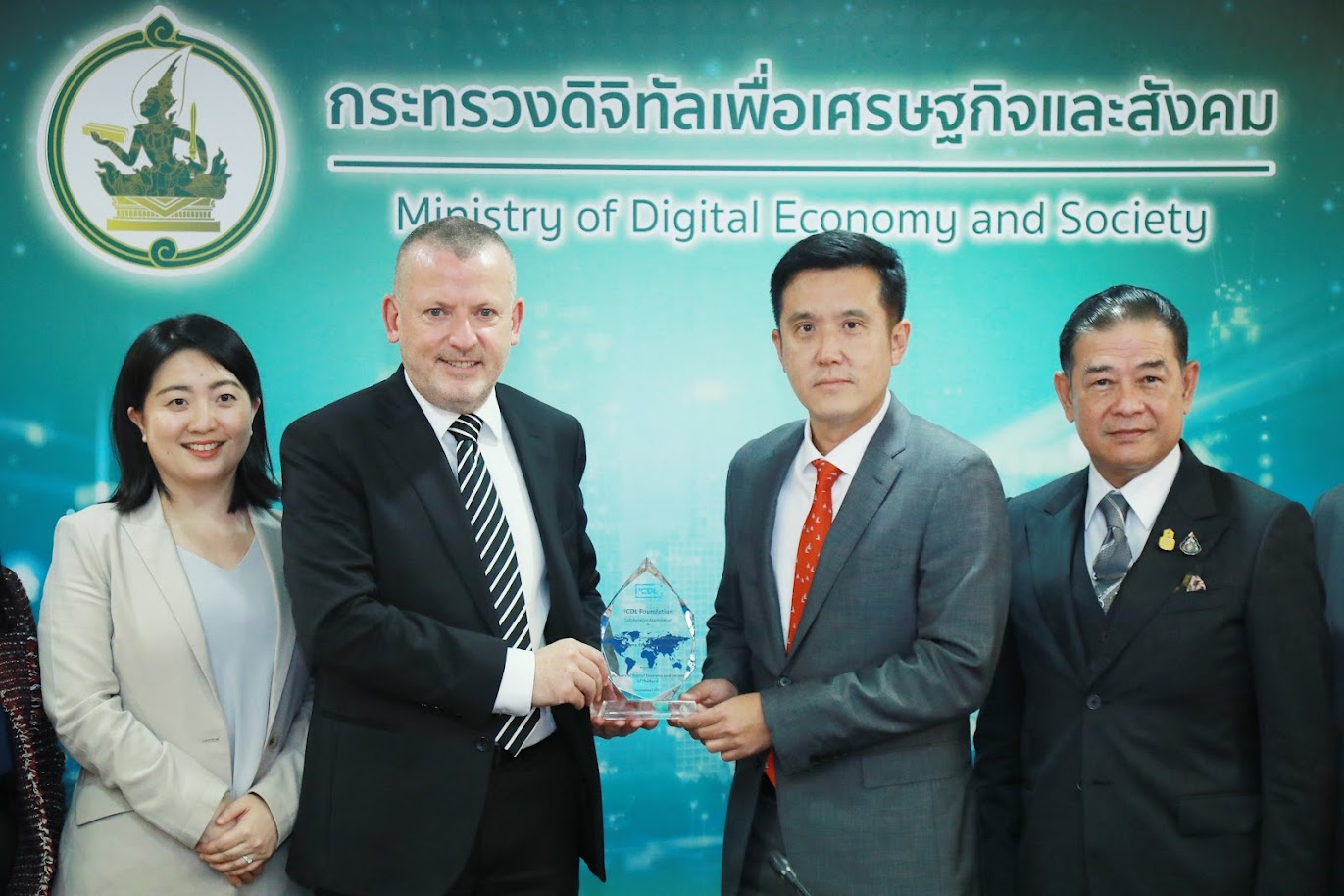 ข่าวประชาสัมพันธ์ - PR News ?ชัยวุฒิ? หารือ ICDL วางแนวทางส่งเสริม-ยกระดับทักษะด้านดิจิทัลของแรงงานไทย