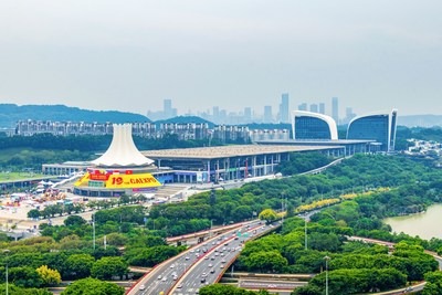 ข่าวประชาสัมพันธ์ - PR News Xinhua Silk Road: เขตชิงซิ่วในนครหนานหนิง มุ่งมั่นสร้างกลุ่มอุตสาหกรรมการจัดประชุมและนิทรรศการ