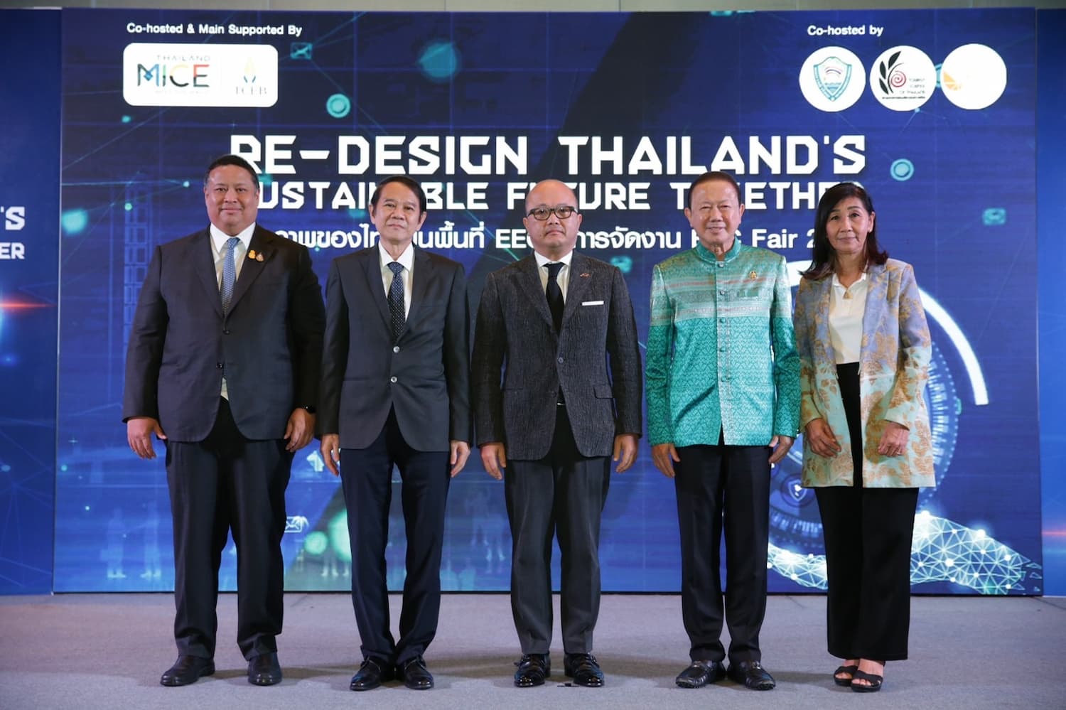 ข่าวประชาสัมพันธ์ - PR News TCEB ร่วม EEC ผนึกพันธมิตรภาคเอกชน เตรียมพร้อมสู่การจัดมหกรรมนิทรรศการแห่งปี EEC FAIR 2024