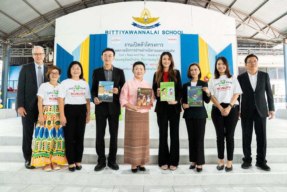ข่าวการศึกษา - กทม. จับมือมูลนิธิเอเชีย จัดโครงการส่งเสริมการอ่านผ่านนิทานและการเล่น Let’s Read and Play ตั้งเป้าพัฒนาเด็กปฐมวัย