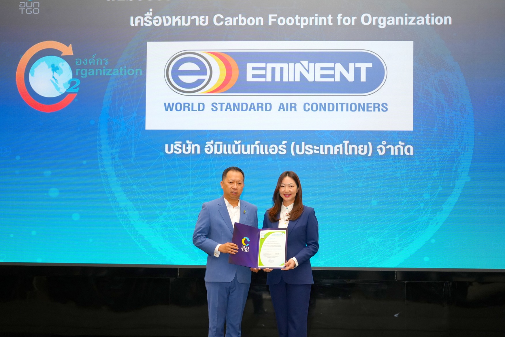 ข่าวธุรกิจ, สังคม - อีมิแน้นท์แอร์ คว้า 2 มาตรฐานใหญ่ด้านสิ่งแวดล้อม ตอกย้ำผู้นำแอร์ไทยรักษ์โลก