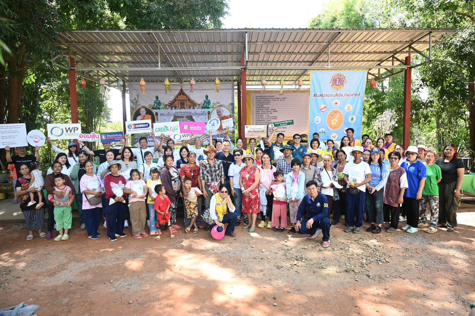 ข่าวธุรกิจ, สังคม - Eminent Air ผนึกกำลัง Green Life Plus เดินหน้าโครงการ CSR สัญจร บวชป่าคืนไม้มีค่าสู่ชุมชน สืบชะตาหลวงส่งเสริมท่องเที่ยวเชิงวัฒนธรรม