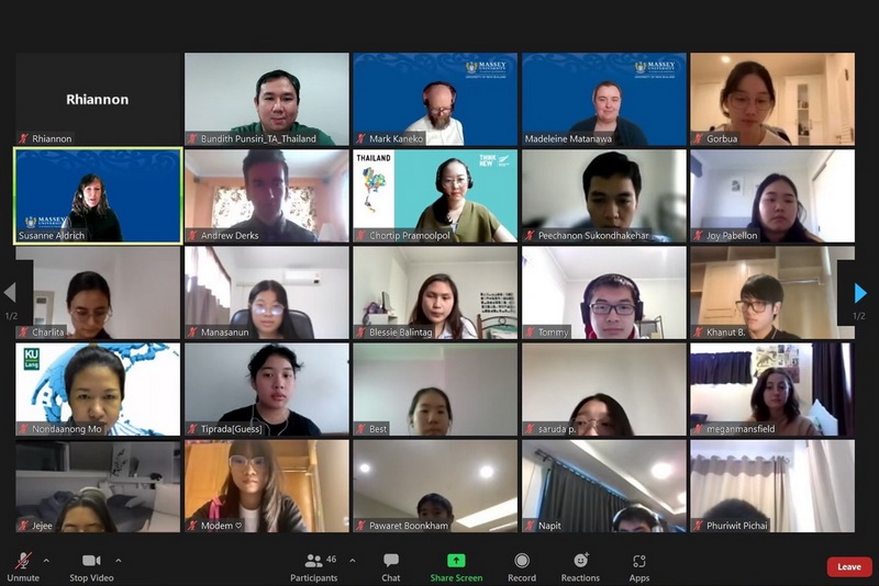 ข่าวการศึกษา - หน่วยงานการศึกษานิวซีแลนด์ มอบทุนหลักสูตร New Zealand Global Competence Certificate อบรมเป็นพลเมืองโลก เรียนรู้โลกว้างสู่ความยั่งยืน