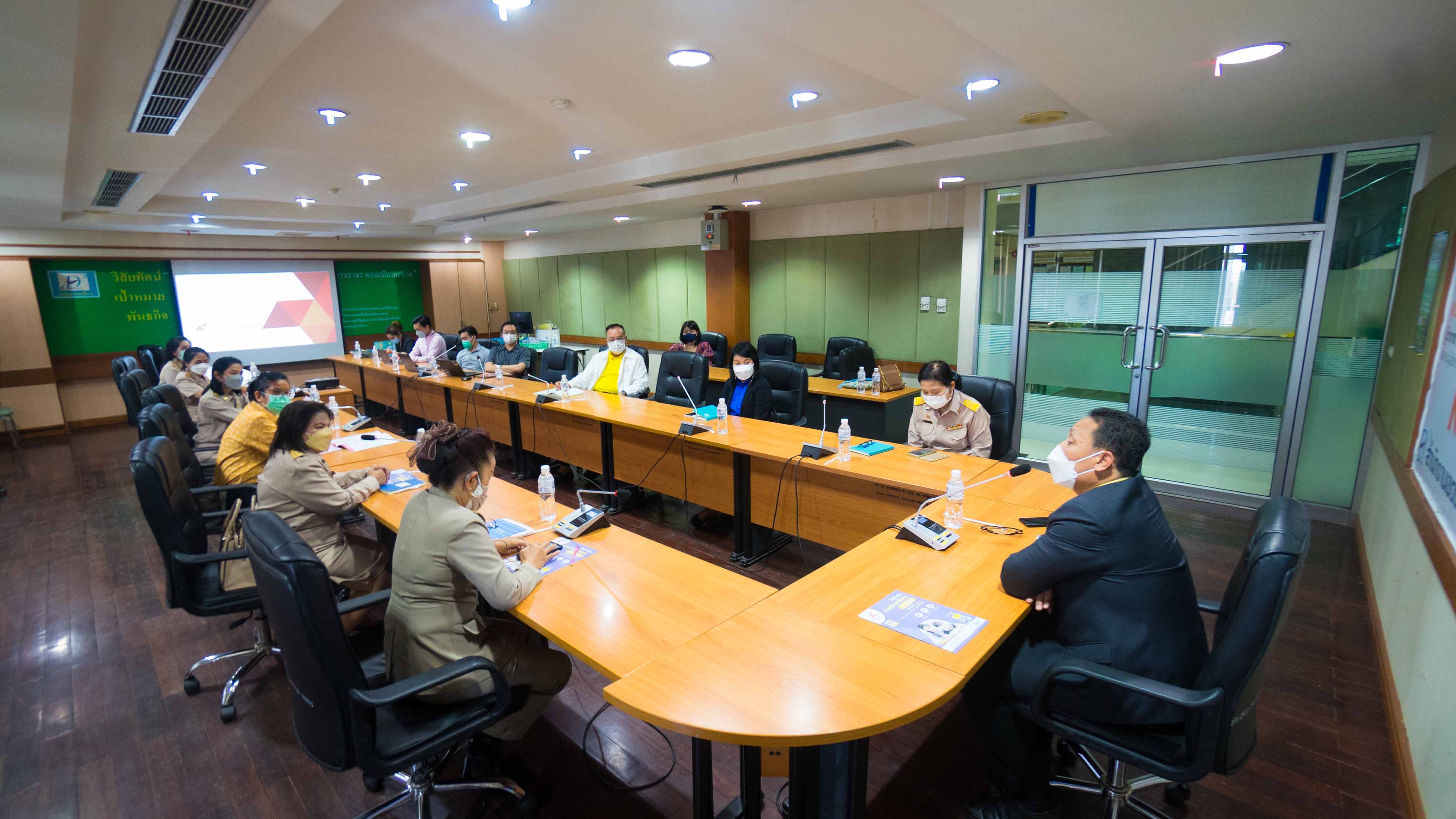 ข่าวการศึกษา -  ผอ.เขตดอนเมือง เร่งจัดประชุมเรื่อง ดิจิทัลแพลตฟอร์มเพื่อการเรียนรู้  เน้นวิทยาการคำนวณเป็นสำคัญ สร้างห้องเรียนในศตวรรษที่ 21 นำร่องโรงเรียนสังกัด กทม.