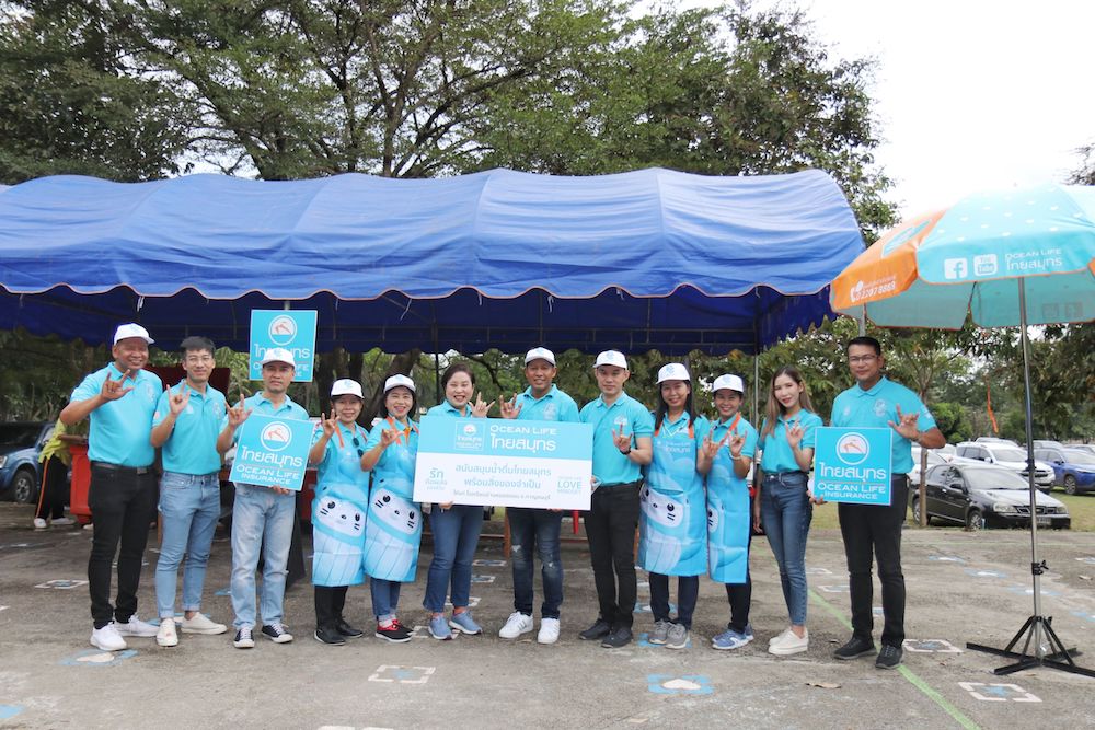 ข่าวการเงิน - Money News OCEAN LIFE ไทยสมุทร เข้าร่วมกิจกรรม พี่เพื่อน้องฯ ส่งต่อพลังความรักให้กับน้องๆ โรงเรียนบ้านหนองขอน จ.กาญจนบุรี
