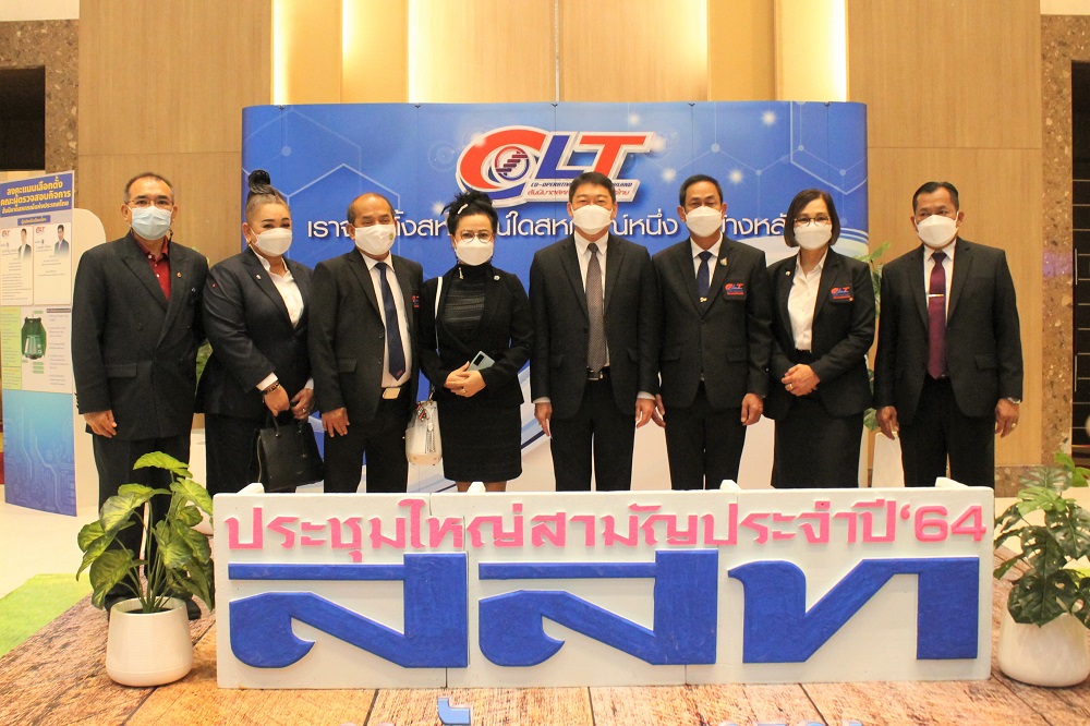 ข่าวงานอีเว้นท์ - โรงแรมเซ็นทรา บายเซ็นทาราศูนย์ราชการ และคอนเวนชันเซ็นเตอร์ แจ้งวัฒนะ ให้การต้อนรับ นายวิศิษฐ์ ศรีสุวรรณ์ อธิบดีกรมส่งเสริมสหกรณ์