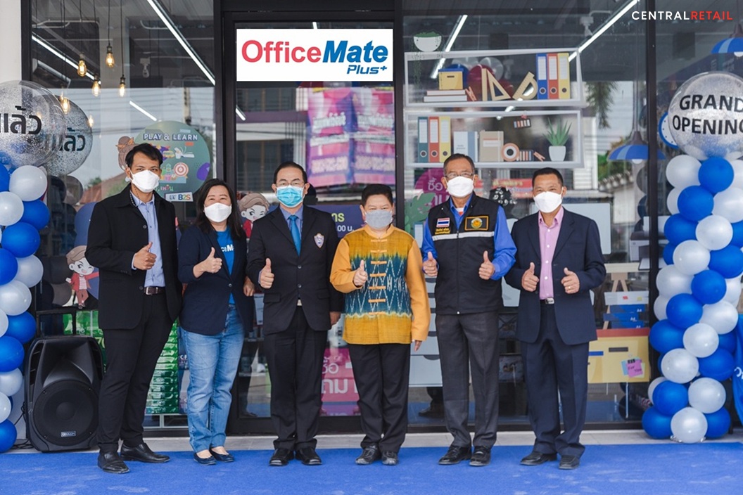 ข่าวงานอีเว้นท์ - เปิดแล้ววันนี้! แฟรนไชส์ ?ออฟฟิศเมท พลัส? สาขานางรอง จ.บุรีรัมย์   แหล่งรวมสินค้าเพื่อธุรกิจกว่าแสนรายการ ที่เดียวครบ ตอบโจทย์ทุกความต้องการ
