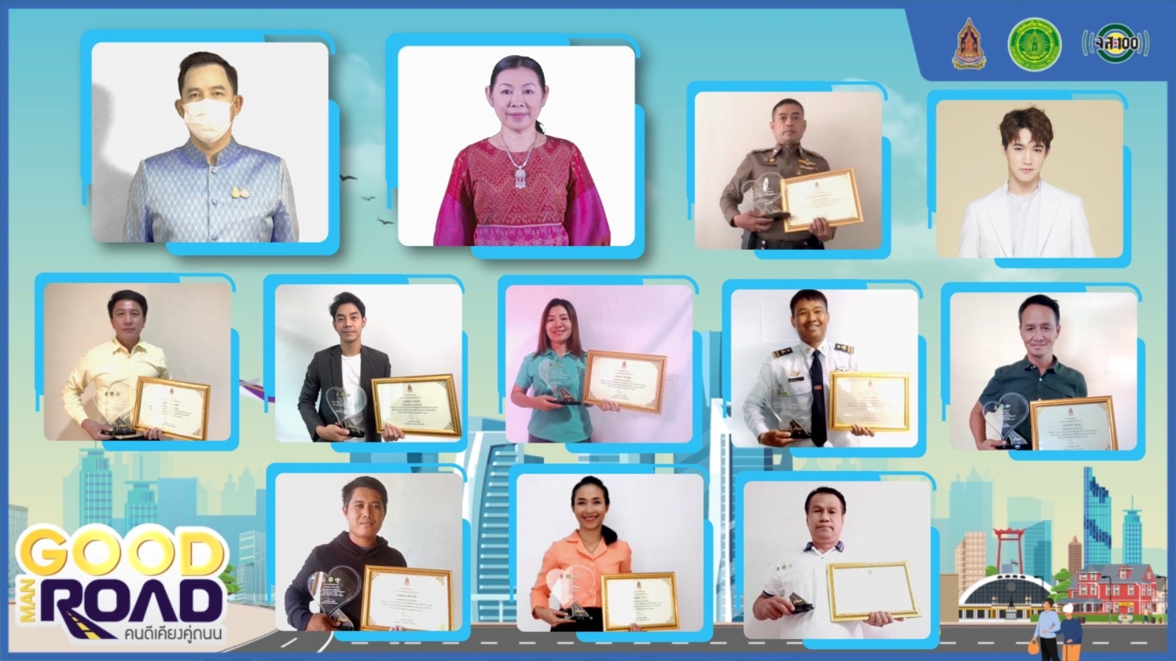 ข่าวงานอีเว้นท์ - กระทรวงวัฒนธรรม จับมือ สถานีวิทยุ จส.100 คืนคุณค่าให้สังคม