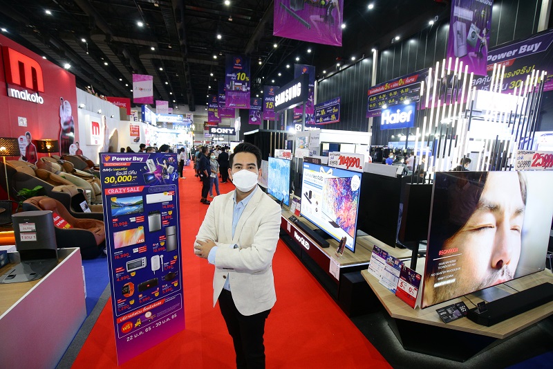 ข่าวงานอีเว้นท์ - จัดเต็มต้อนรับ ปีเสือทอง เพาเวอร์บายจัดงาน Power Buy Electronics fair 