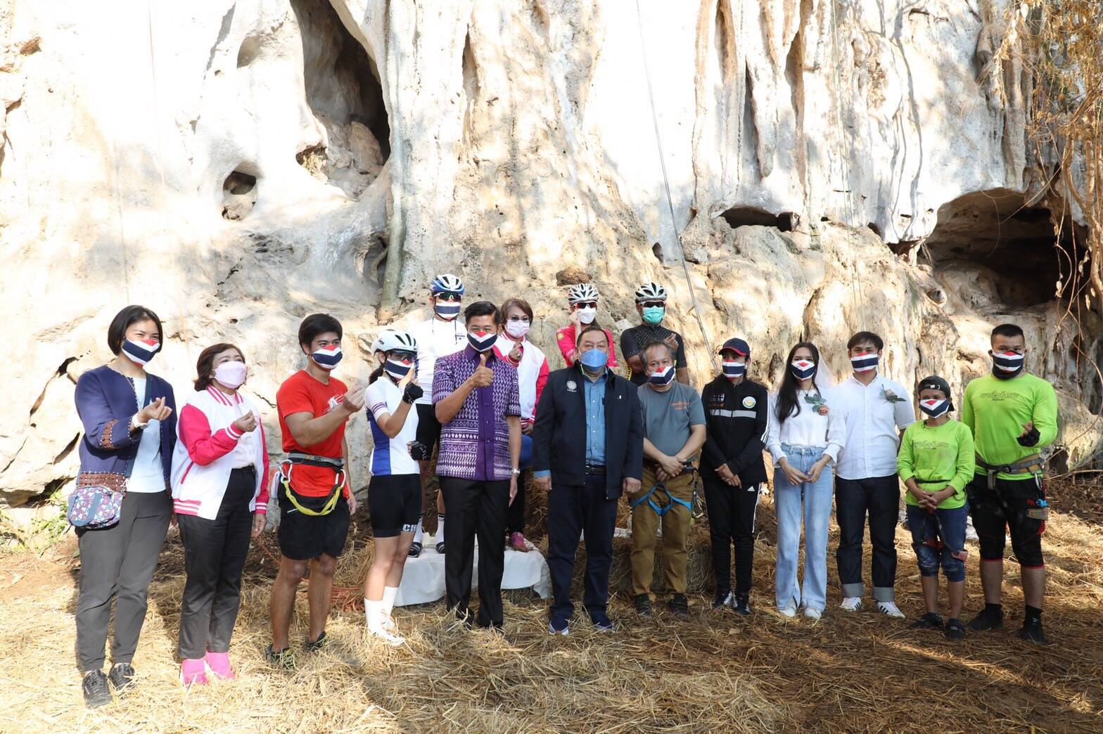 ข่าวงานอีเว้นท์ - 