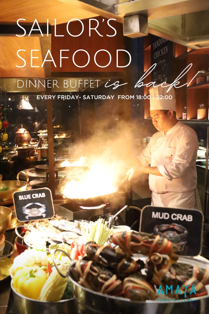 ข่าวอาหาร, เครื่องดื่ม - Sailor's Seafood Dinner Buffet 2 วันต่อสัปดาห์ ในวันศุกร์-เสาร์