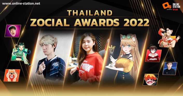 ข่าวไอที - กิต งายย คว้ารางวัล Best Influencer Performance on Social Media  สาขา Gaming & Esport  พร้อม zbing z. ครีเอเตอร์อันดับ1 ของไทยรั บเกียรติ รับรางวัล Best Brand Performance by YouTube