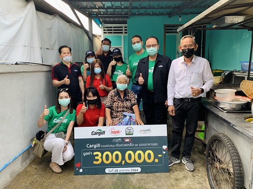 ข่าวธุรกิจ, สังคม - คาร์กิลล์ สนับสนุนงบประมาณและผลิตภัณฑ์อาหารสดในโครงการ ออลฟู้ดส์สู้โควิด